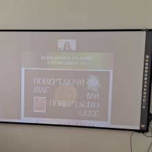 📅 17 березня 2026 року в межах Global Money Week 2026 студенти спеціальності «Фінанси, банківська справа, страхування та фондовий ринок» долучаться до освітнього вебінару, організованого Національний банк України.  👩‍🏫 Спікеркою заходу стане Оксана Сохань, провідна фахівчиня Музей грошей НБУ, яка презентує лекцію на тему: «Шаг – відновлення історичної справедливості».  🪙 Під час вебінару учасники матимуть змогу:  дізнатися про походження та використання назви «шаг» у грошовому обігу України;  ознайомити
