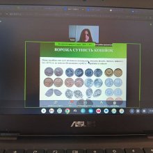 💰 Історія українських грошей: від «шага» до сучасності