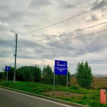 6_18.06.2025.jpg 6 м