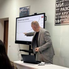 ГОСТЬОВА ЛЕКЦІЯ ПРО ФОНДОВИЙ РИНОК: ТЕОРІЯ, ПРАКТИКА ТА ДОСВІД ІНВЕСТОРА