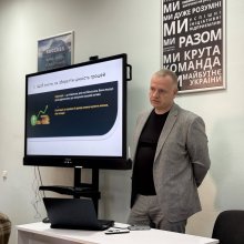 ГОСТЬОВА ЛЕКЦІЯ ПРО ФОНДОВИЙ РИНОК: ТЕОРІЯ, ПРАКТИКА ТА ДОСВІД ІНВЕСТОРА