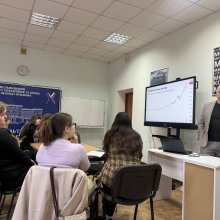ГОСТЬОВА ЛЕКЦІЯ ПРО ФОНДОВИЙ РИНОК: ТЕОРІЯ, ПРАКТИКА ТА ДОСВІД ІНВЕСТОРА
