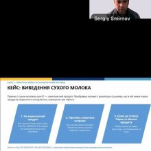 Європейські стандарти якості та безпечності