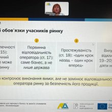 Освіта та практика в унісон