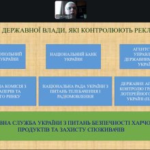 Нові знання та сучасні стандарти