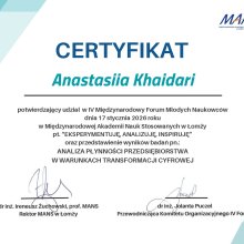 #ХУУП #МіжнароднаСпівпраця #ФорумМолодихНауковців #Наука2026 #СтудентськаНаука #ФінансиТаБанківськаСправа #ЦифроваТрансформація #ПодатковаПолітика #Страхування #Криптовалюти #Ломжа #Польща #МолодіНауковці #AcademicMobility