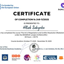 🔖 Хештеги #ErasmusPlus #VirtualExchange #МіжнароднаОсвіта #АкадемічнаМобільність #Медіація #Переговори #ConflictResolution #SoftSkills #СтудентськіДосягнення #Фінанси #ЄвропейськаОсвіта #УкраїнаЄвропа #InternationalExperience