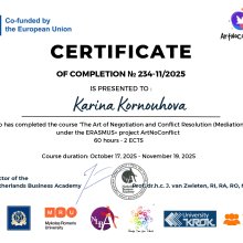 🔖 Хештеги #ErasmusPlus #VirtualExchange #МіжнароднаОсвіта #АкадемічнаМобільність #Медіація #Переговори #ConflictResolution #SoftSkills #СтудентськіДосягнення #Фінанси #ЄвропейськаОсвіта #УкраїнаЄвропа #InternationalExperience