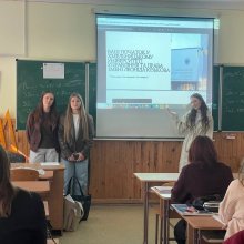 профорієнтація