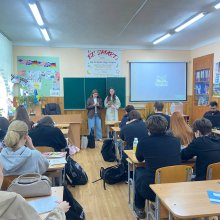 профорієнтація