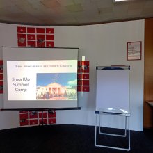«SmartUp Summer Camp»