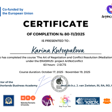 🔖 Хештеги #ErasmusPlus #VirtualExchange #МіжнароднаОсвіта #АкадемічнаМобільність #Медіація #Переговори #ConflictResolution #SoftSkills #СтудентськіДосягнення #Фінанси #ЄвропейськаОсвіта #УкраїнаЄвропа #InternationalExperience