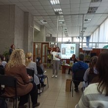 читай українське