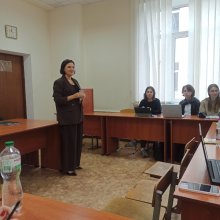 гостьова лекція