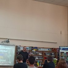 Година мужності «Доброволець: код незламності»