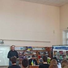 Година мужності «Доброволець: код незламності»