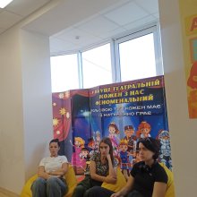 Безгаджетне навчання