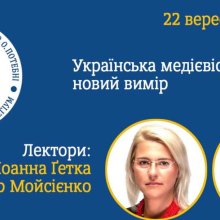 філологічна школа