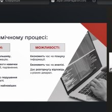 S-04.jpg пл 3