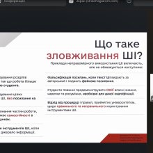 S-05.jpg пл 2