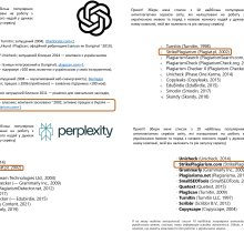 S2.jpg пл 5