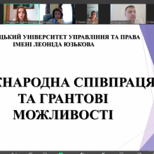 Screenshot_9.png он лайн 1