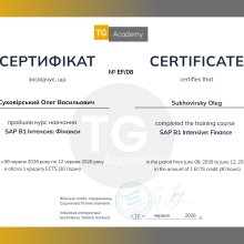 📚 У червні 2026 року викладачі кафедри фінансів, банківської справи, страхування та фондового ринку ХУУП імені Леоніда Юзькова успішно завершили курс «SAP B1 Інтенсив: Фінанси» на базі TG Academy. Навчання сприяло розвитку професійних компетентностей у сфері автоматизації фінансових процесів, бухгалтерського обліку та роботи з сучасними ERP-системами, що стане важливим внеском у підготовку майбутніх фахівців фінансової сфери.