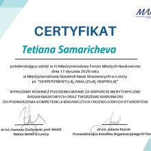 #ХУУП #МіжнароднаСпівпраця #ФорумМолодихНауковців #Наука2026 #СтудентськаНаука #ФінансиТаБанківськаСправа #ЦифроваТрансформація #ПодатковаПолітика #Страхування #Криптовалюти #Ломжа #Польща #МолодіНауковці #AcademicMobility