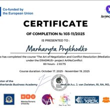 The Art of Negotiation and Conflict Resolution (Mediation)