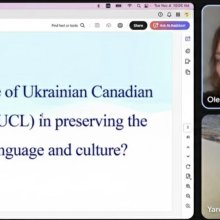 Ukrainian Canadian Lexicography