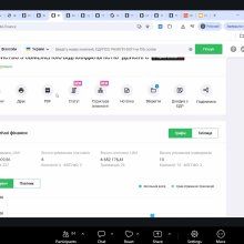 Інтенсив від YouControl