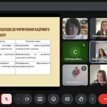 Захист бакалаврських 2026