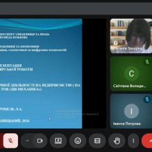 Захист бакалаврських 2026