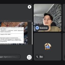 Захист бакалаврських 2026