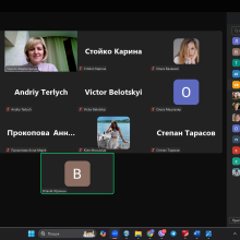 Гостьова лекція 3