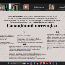 Гостьова лекція 5