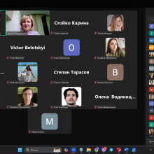 Гостьова лекція 6