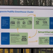 Гостьова лекція 5