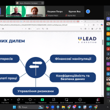 Етичні дилеми в прийнятті управлінських рішень