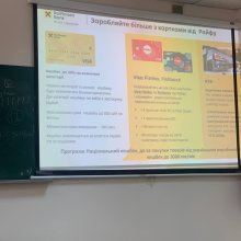 #20листопада2025 #ХУУП #ФУЕ #072Фінанси #Фінанси #ГрошіІКредит #КурсовіРоботи #ЗахистКурсових #Студенти #ФінансоваОсвіта #МайбутніФінансисти #ОсвітнійПроцес #ВищаОсвітаУкраїни #Університет