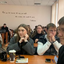 #RaiffeisenBank #ХУУП #ФБСФР #Менеджмент #Фінанси #ГрошіІКредит #ГостьоваЛекція #ПрактичнаПідготовка #Освіта2025 #BанківськаСфера #КарєраМолоді #ФінансоваГрамотність