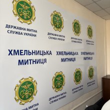 #🚛Митниця #📚Студенти #👩‍⚖️ПодатковаТаМитнаСправа #🏛️Фінанси #🔍МитнийКонтроль #🛃Держмитслужба #🧑‍🏫ПрактичнаПідготовка #💼КодМитника #🤝Співпраця #🎓ХУУП