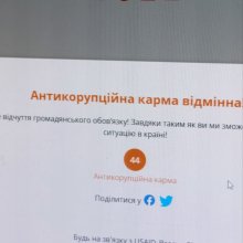 #Непідкупність #АкадемічнаДоброчесність #ХУУП #Фінанси #БанківськаСправа #Страхування #Освіта #Етика #Професіоналізм #Студенти #HUMPU #Integrity #AcademicIntegrity