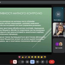 #захистмагістерськихробіт #магістратура #фінанси #банківськасправа #страхування #фондовийринок #заочнанавчання #факультетуправліннятаекономіки #освітаУкраїни #економічнаосвіта