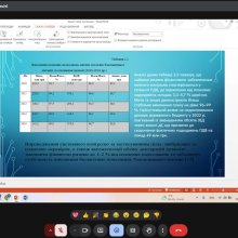 📅 19 грудня 2025 року на факультеті управління та економіки відбувся захист звітів з переддипломної практики студентів 2 курсу магістратури спеціальності 072 «Фінанси, банківська справа, страхування та фондовий ринок» денної форми здобуття освіти. 🗓️ Переддипломна практика проходила у період з 13 жовтня по 05 грудня 2025 року на базі органів місцевого самоврядування, державних установ, фінансових, виробничих та комерційних підприємств. Обрані бази практики забезпечили можливість поєднання теоретичних знан