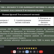 📅 19 грудня 2025 року на факультеті управління та економіки відбувся захист звітів з переддипломної практики студентів 2 курсу магістратури спеціальності 072 «Фінанси, банківська справа, страхування та фондовий ринок» денної форми здобуття освіти. 🗓️ Переддипломна практика проходила у період з 13 жовтня по 05 грудня 2025 року на базі органів місцевого самоврядування, державних установ, фінансових, виробничих та комерційних підприємств. Обрані бази практики забезпечили можливість поєднання теоретичних знан
