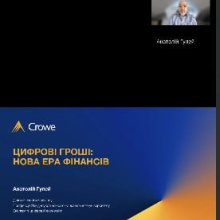 #PhD #МіжнароднеСтажування #НаукаБезКордону #NLBA #UAACE #ЗУНУ #GlobalEducation #DigitalFinance #AI #FinTech #Leadership #FutureScientists #ХУУП #НауковаМолодь #Євроінтеграція