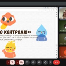 #ХУУП #УніверситетЮзькова #ПсихологічнаПідтримка #МентальнеЗдоровя #ПсихоемоційнаСтійкість