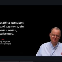 #ФінансоваГрамотність #ЦифровіФінанси #Блокчейн #Криптовалюта #ФінансовийАналіз #Освіта #ФінансиІБанківськаСправа #СучаснаОсвіта #ЕкономічнаСвідомість #ПрофесійнийРозвиток