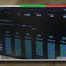 #ФінансоваГрамотність #ЦифровіФінанси #Блокчейн #Криптовалюта #ФінансовийАналіз #Освіта #ФінансиІБанківськаСправа #СучаснаОсвіта #ЕкономічнаСвідомість #ПрофесійнийРозвиток